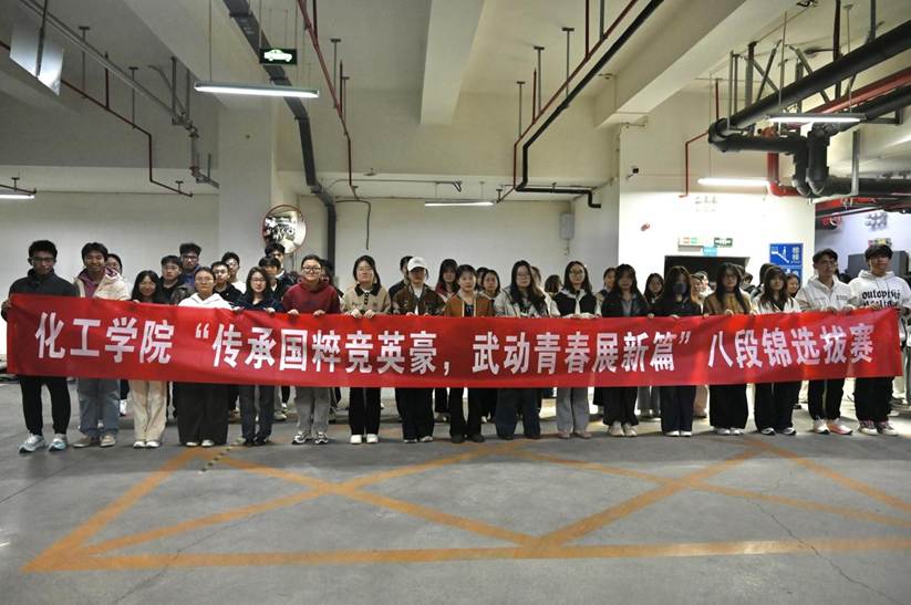 /private/var/folders/z7/g7x_7cvx0511z1p1n8qysnq80000gn/T/com.kingsoft.wpsoffice.mac/picturecompress_20251024211114/output_1.jpgoutput_1